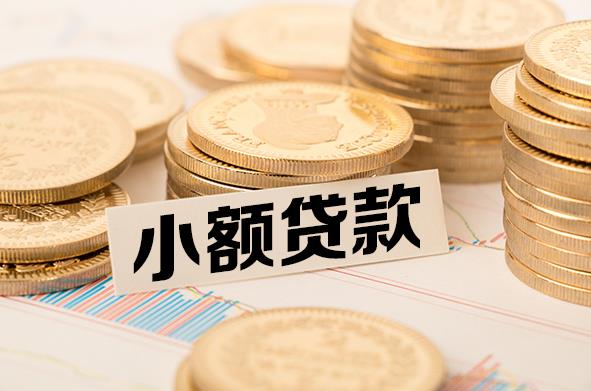 深圳龙华区空放贷款公司|私人借钱|私贷零用贷
