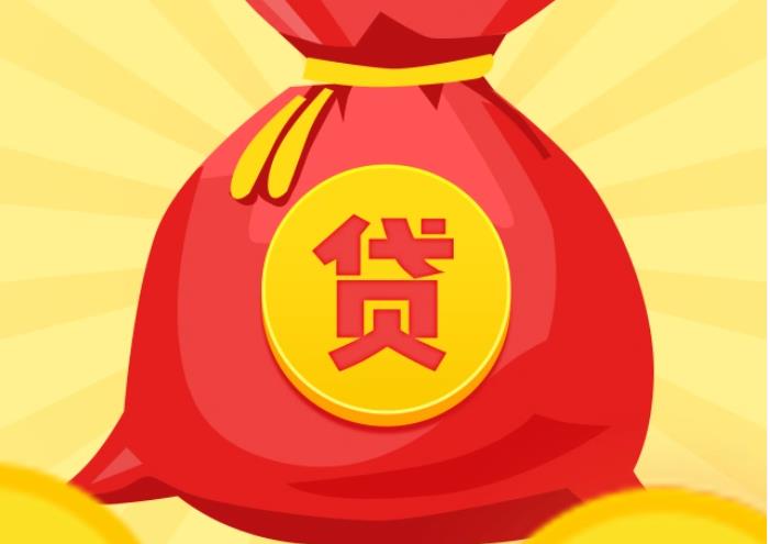 深圳龙华区空放|私人借钱|深圳龙华区应急贷款