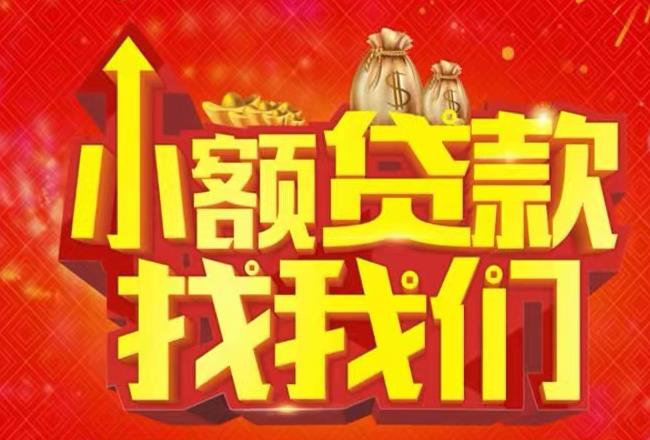 深圳龙华区空放|私人借款|深圳龙华区民间借款